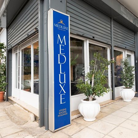 Medluxe Easy Acropolis Apartment! Atenas Exterior foto